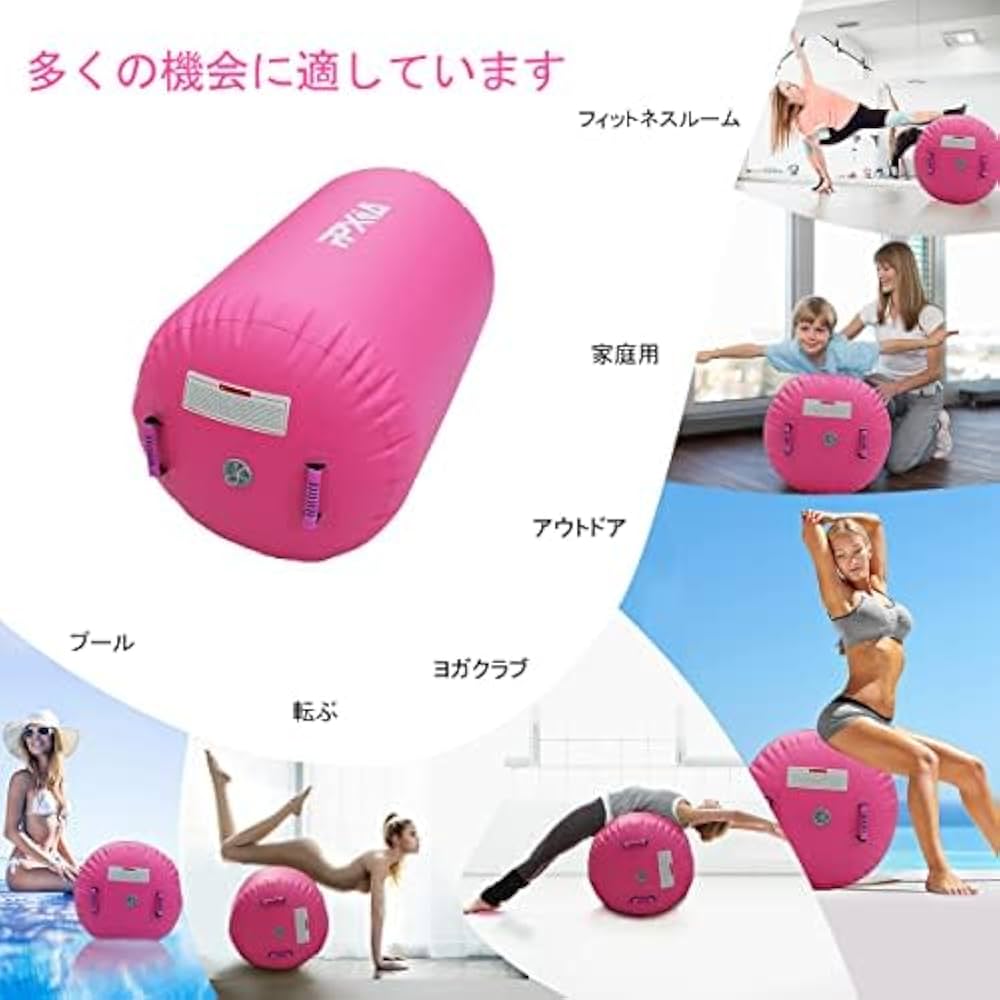 ちい様　エアーロール バレルロール インフレータブル バク転練習 エアポンプ付き Amazon | Minesam エアーロール バレルロール インフレータブル